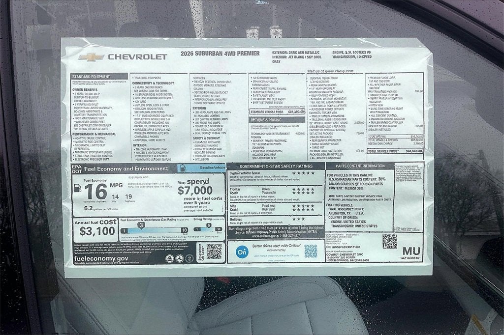 2026 Chevrolet Suburban Premier