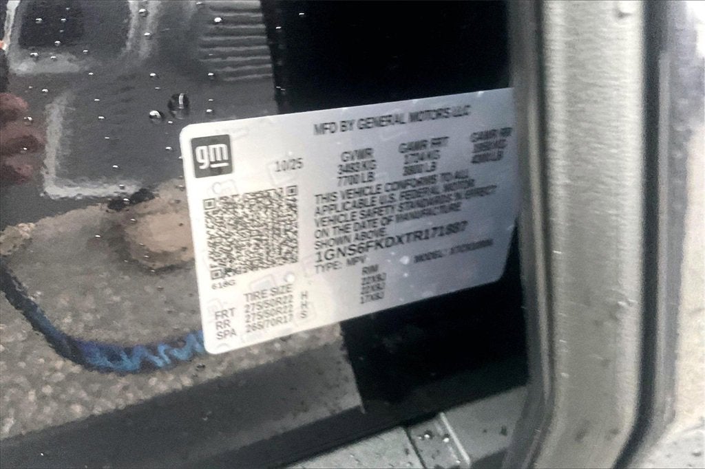 2026 Chevrolet Suburban Premier