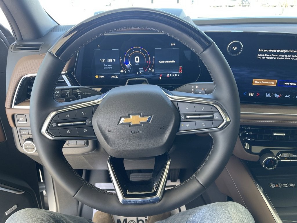 2026 Chevrolet Suburban High Country