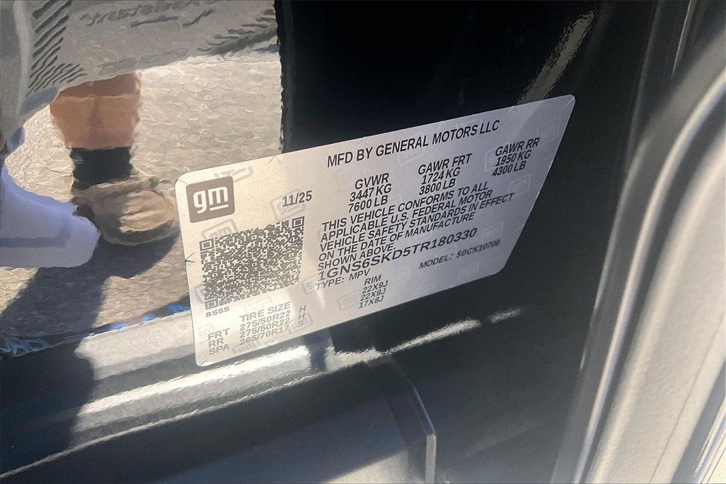 2026 Chevrolet Tahoe Premier