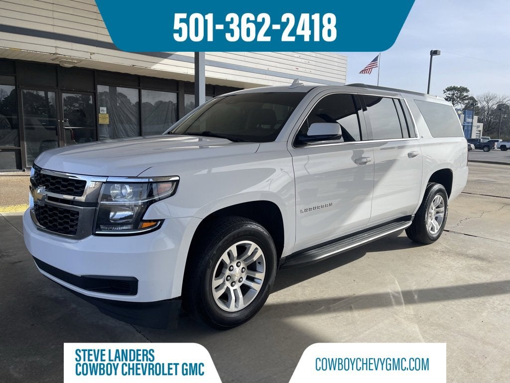 2020 Chevrolet Suburban LT