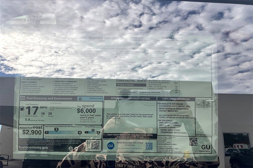 2026 Chevrolet Silverado 1500 LT