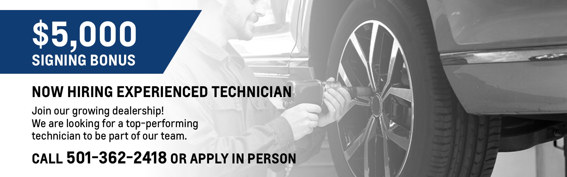 Now Hiring Experienced Technician